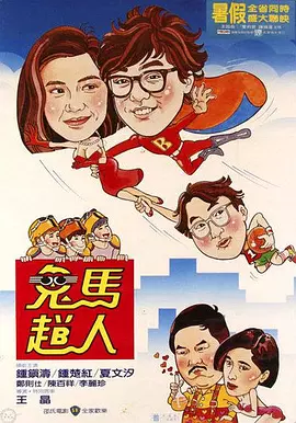 亚洲精选在线观看